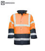 Picture of  Jakna HI-VIZ zimska ARDON®REF602 narančasta