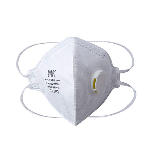 Picture of Respirator FFP2 s ventilom, sklopivi