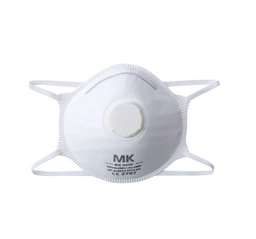 Picture of Respirator FFP2 s ventilom, školjka