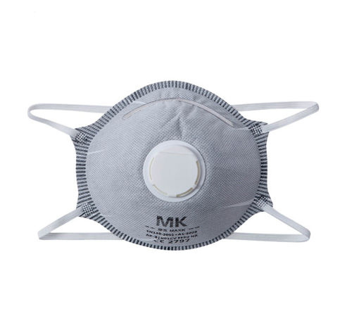 Picture of Respirator FFP2 s ventilom, aktivni ugljen